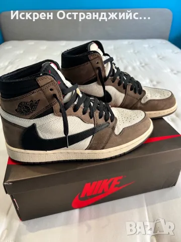 Nike Air Jordan 1 Travis Scott Кецове+Кутия, снимка 2 - Кецове - 48855660