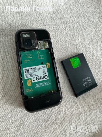 Nokia n97 mini, снимка 9 - Nokia - 45857649