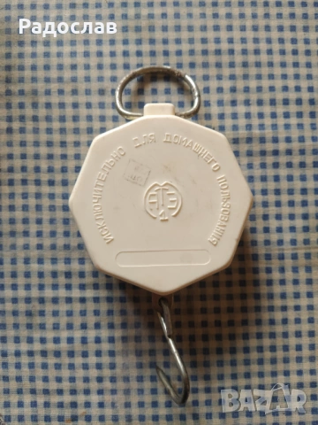 стар руски домашен кантар , снимка 2 - Други стоки за дома - 54064391