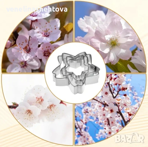 3 размера вишнев цвят цвете пролет метални резци тесто бисквитки фондан декорация торта , снимка 2 - Форми - 53921600