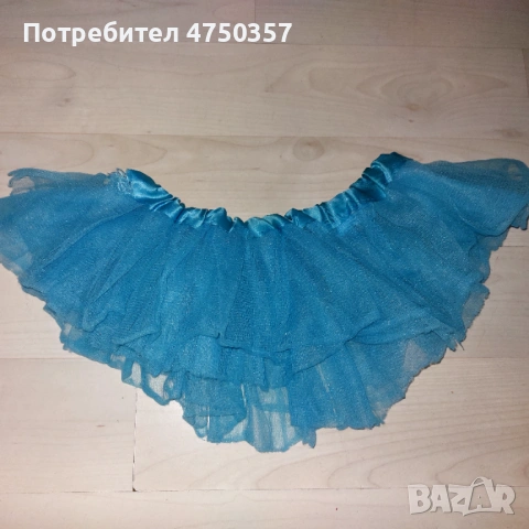 танцьорска поличка