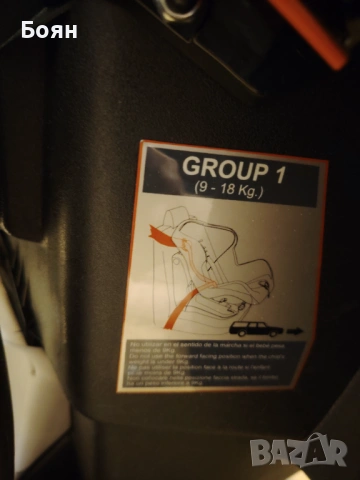 Детско столче за автомобил до 3г, снимка 8 - Други - 53830717