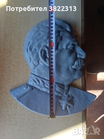 Сталин барелеф алуминиева отливка, снимка 2 - Антикварни и старинни предмети - 53767177