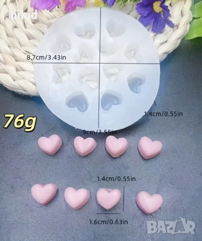 12 малки обли сърца сърце силиконов молд форма фондан шоколад гипс бонбони смола