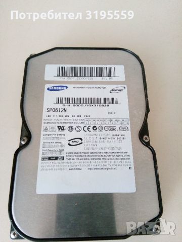 Хард диск Samsung 60 GB, снимка 1 - Твърди дискове - 42690477