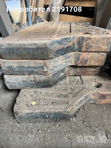 Продавам тежести за МТЗ