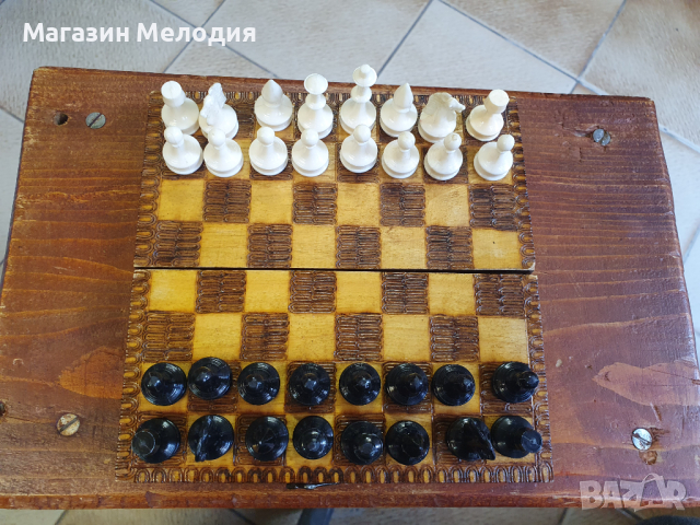 Български малък стар шах. В отлично състояние., снимка 7 - Шах и табла - 44974098