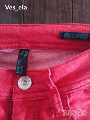 червени дънки Benetton , снимка 3 - Дънки - 53931346