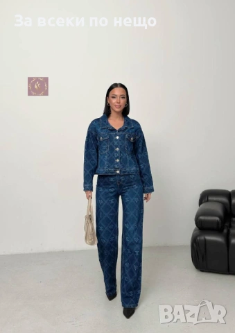 Chanel Дамски Син Дънков Комплект💎Дамски Деним Комплект В Син Цвят Код E1283