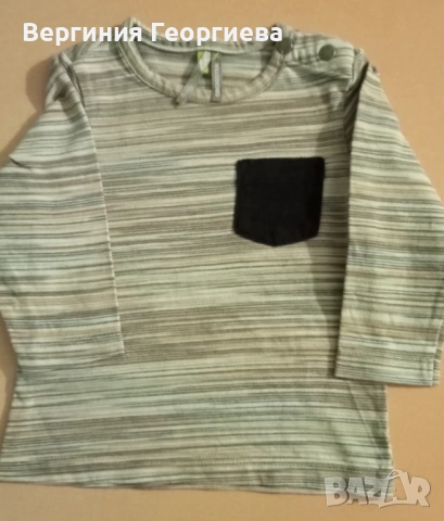 Дрешки за момченце - вземаш 3, плащаш 2 броя , снимка 7 - Други - 54153163