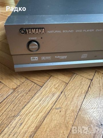 Yamaha DVD S-520, снимка 2 - Плейъри, домашно кино, прожектори - 45657814