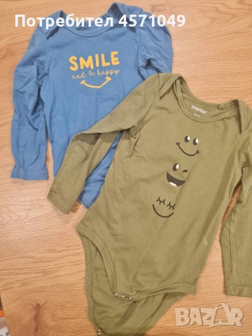 Детски дрехи 18-24м (86-92), снимка 7 - Други - 53896304