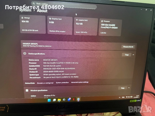 ASUS - TUF F15 FX507VV, снимка 5 - Лаптопи за игри - 54276630