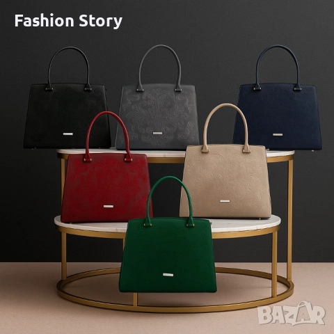 Елегантна дамска чанта с релефен дизайн – стил и практичност в едно, снимка 8 - Чанти - 51860714