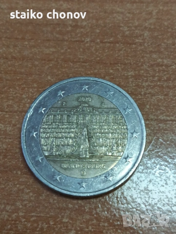 Монета 2 EURO 2020 Германия – Бранденбург 