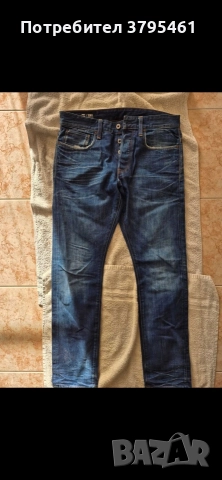 Якета,дънки,панталони,шапки и др., снимка 11 - Панталони - 52919149