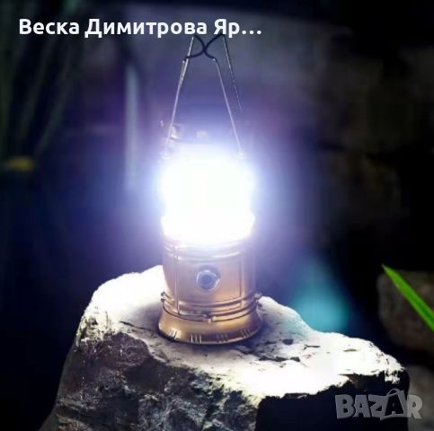 Къмпинг LED фенер, ABS, Соларно/USB зареждане, Златис SH-5800T, снимка 4 - Соларни лампи - 46409353