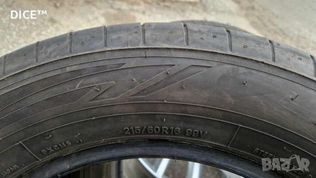 DOT 2024, 215/60/16 лети джанти Toyo Proxes, снимка 12 - Гуми и джанти - 53692588