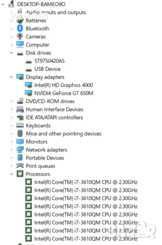 Лаптоп Asus N56VZ 15.6" FHD 8GB i7 GT650M 750gb четириядрен, снимка 13 - Лаптопи за игри - 39974312