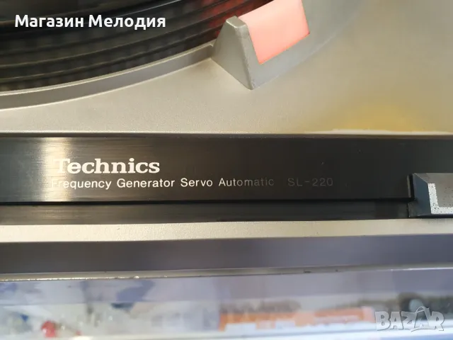 Грамофон Technics SL-220 В перфектно техническо и много добро визуално състояние., снимка 9 - Грамофони - 49310103