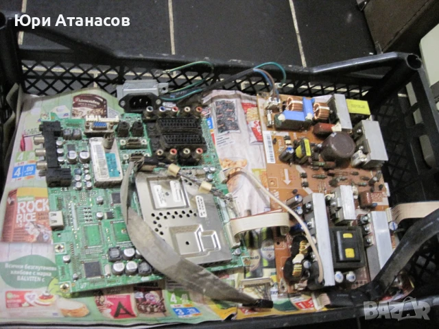 Платките  свалени от Samsung LE37R81B, снимка 2 - Части и Платки - 50589388