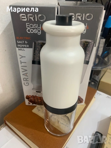 Гравитационна електрическа мелница Brio Easy Cosy, бяла, керамичен механизъм, Ф6х18.5см, снимка 2 - Други стоки за дома - 53732676
