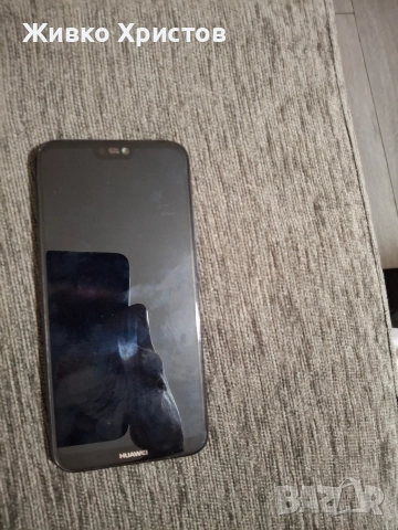 Huawei 64gb, снимка 2 - Huawei - 52850333