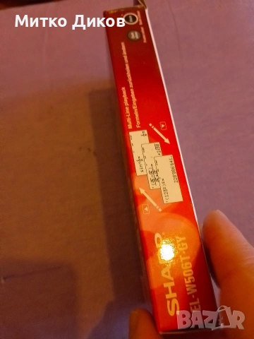 научен калкулатор Sharp EL-W506T-GY нов Марков с много функции hi, снимка 4 - Други - 53513526