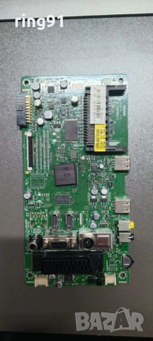 Main board - 17MB95S-1 V.1 211212 TV NEO 32"