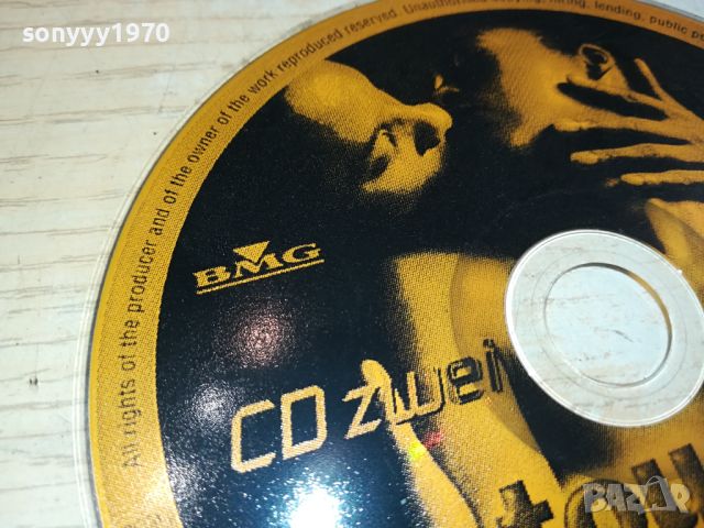 TOUCH MY SOUL CD 2504240835, снимка 6 - CD дискове - 45445068
