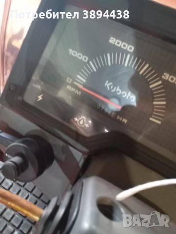Kubota GT3, снимка 7 - Селскостопанска техника - 53445320