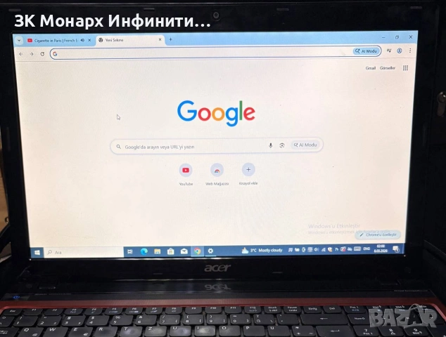 Лаптоп Acer Aspire 5750 , снимка 3 - Лаптопи за дома - 53751881