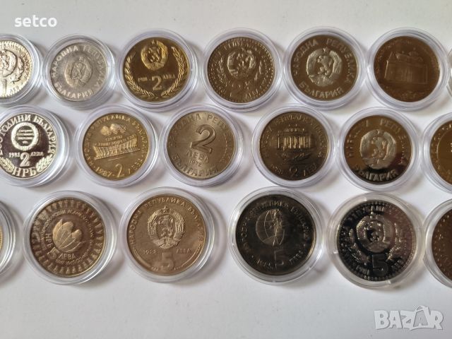 Лот 21 броя по 1, 2 и 5 лева възпоменателни монети България, снимка 7 - Нумизматика и бонистика - 45708573