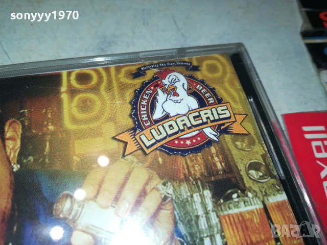 LUDACRIS CD 1607251451, снимка 5 - CD дискове - 51040579