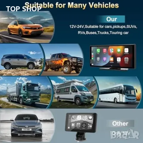 Ново CARPURIDE 9.3" Преносимо Carplay стерео, Bluetooth, Гласов Контрол, снимка 6 - Друга електроника - 49657603