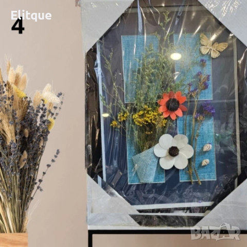 Декорация за стена, крафт картина с хербарии, различни видове 43.5cm*31.5cm, снимка 5 - Картини - 52895785