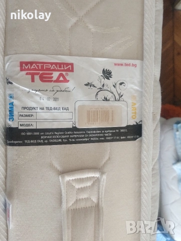 спалня с матрак 160/200 см., снимка 4 - Спални и легла - 54098958