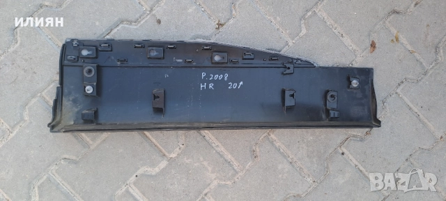 лайсна за задна дясна врата за Peugeot 2008 2021 2022 2023 9837637280, снимка 3 - Части - 52261189