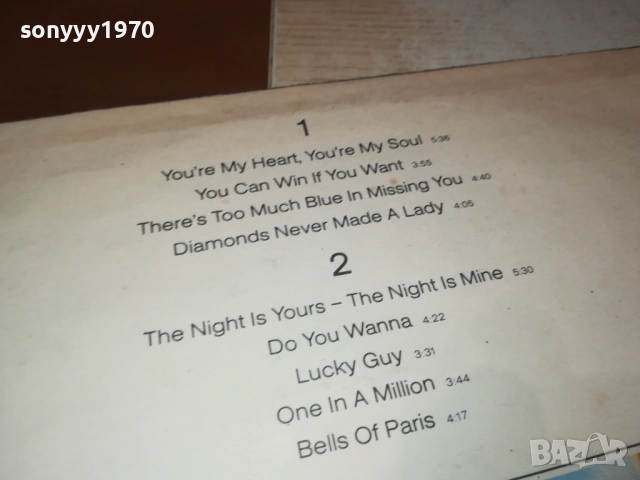 the 1st album-modern talking-винил 1611251804, снимка 14 - Грамофонни плочи - 52433557