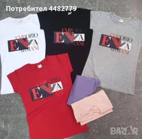 дамска тениска 