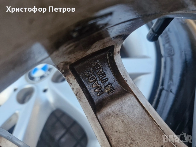 джанти 16-ки 5х120 , снимка 8 - Гуми и джанти - 53279170