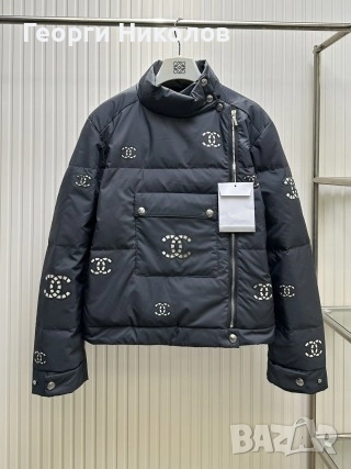 Мъжко якета , снимка 8 - Якета - 52348997