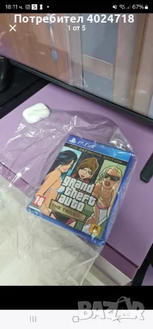 PS4 Grand theft auto the defibite edition като нова, снимка 2 - Игри за PlayStation - 48643624