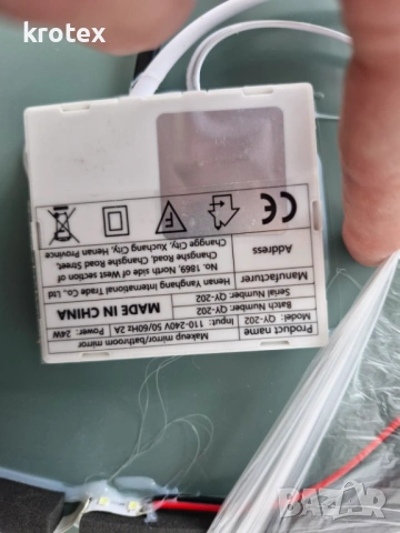 Огледало за баня ф60 см  с LED, снимка 4 - Огледала - 53099959