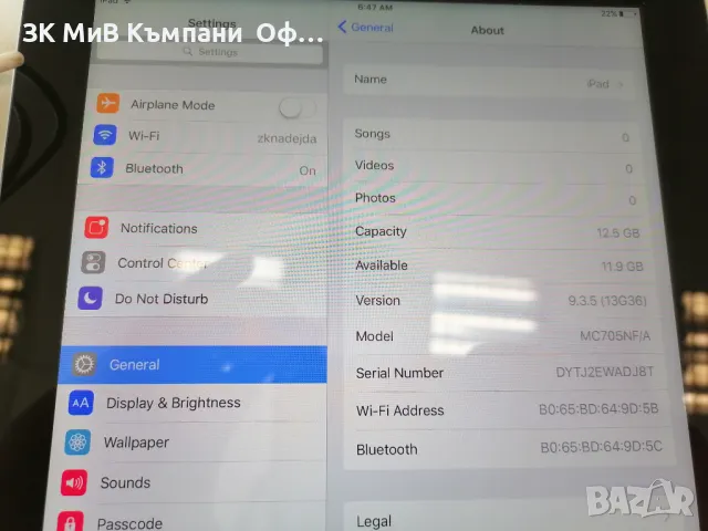 Таблет Apple Ipad 3 16GB, снимка 2 - Таблети - 49554599