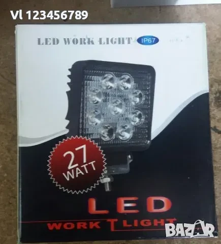 27 W LED фар , 10-30V коли,камиони, трактори,лодки, офроуд-2, снимка 4 - Аксесоари и консумативи - 50693147