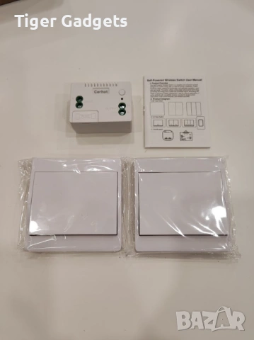 Cerhot QX-301 безжичен ключ за осветление 2 канален комплект RF 220V