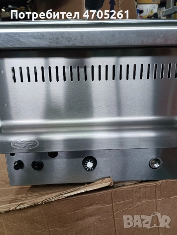 професионален газов фритюрник Visvardis, снимка 2 - Обзавеждане на кухня - 53283376