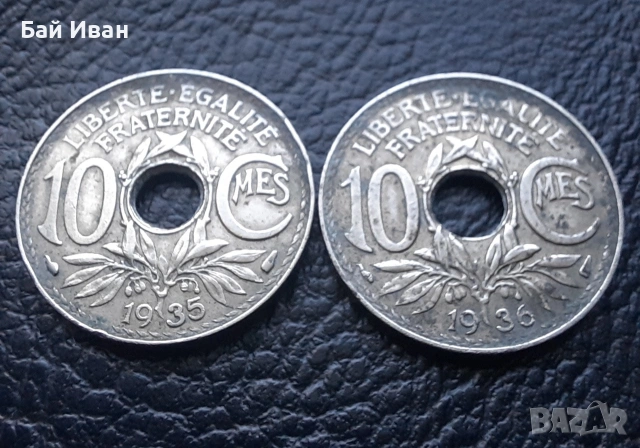 Стара монета 10 сантима 1935 г. и 1936 г.Франция - красиви !, снимка 4 - Нумизматика и бонистика - 42211307