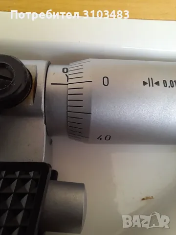 Микрометър-Пасиметър 0-25mm, снимка 8 - Стругове - 49764568